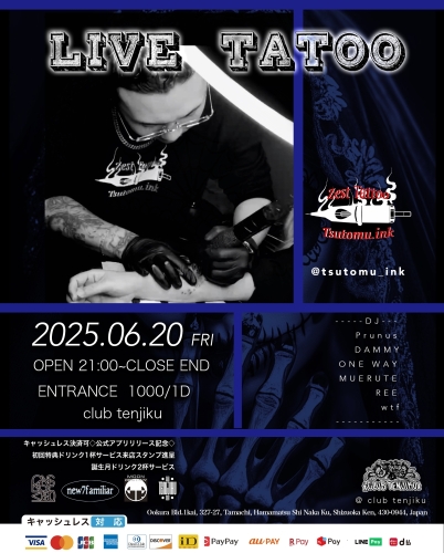  LIVE TATOO /　tattooist Tsutomu inc