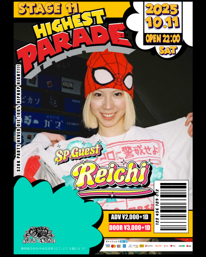 HIGHEST PARADE stege11